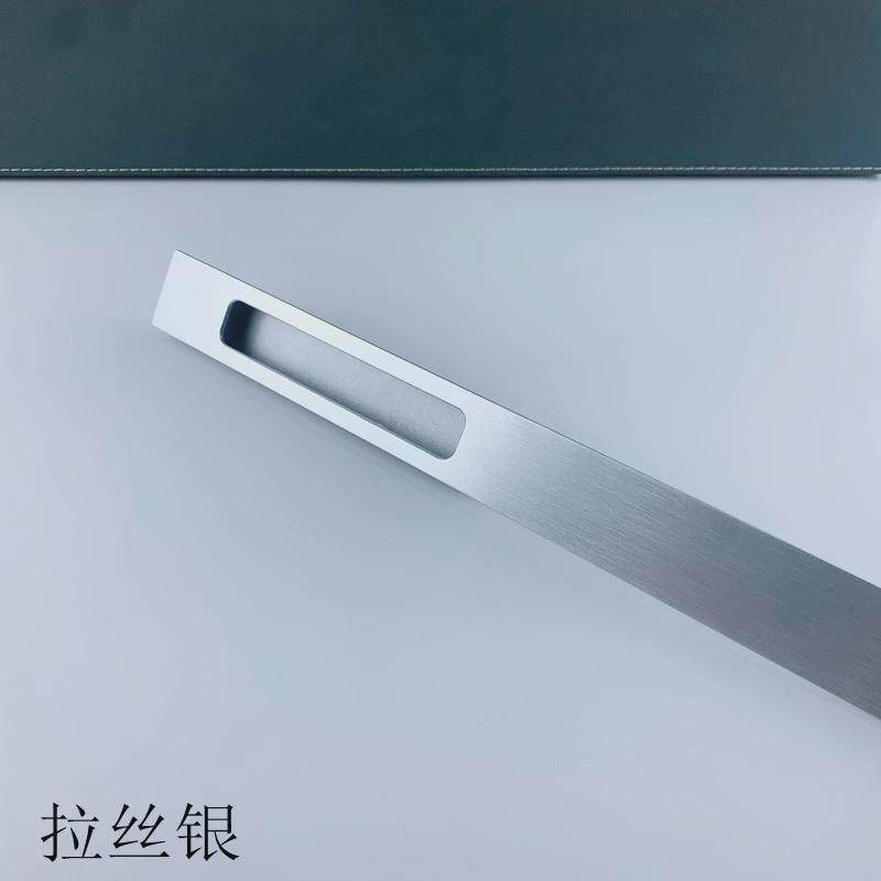简约嵌入式衣柜门隐形拉手橱柜挖槽加长暗拉手轻奢铝合金抽屉把手