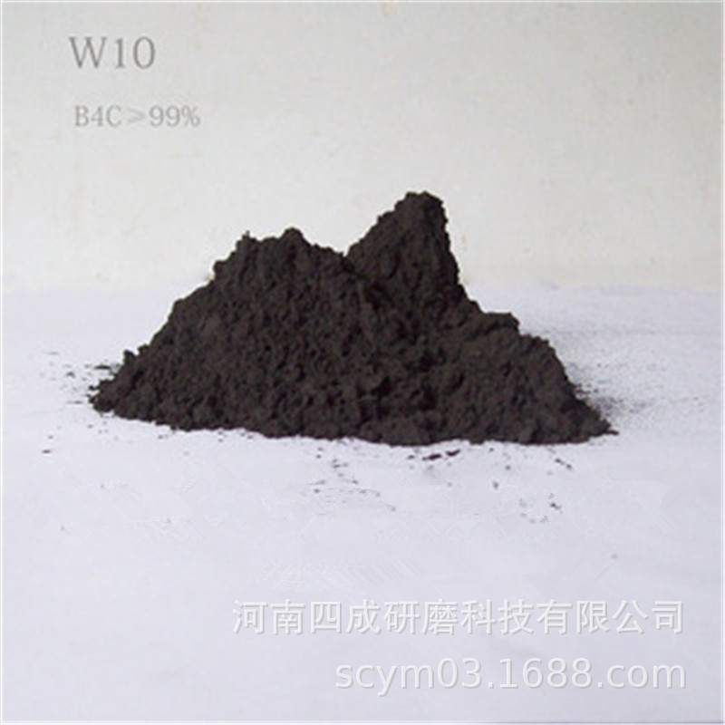 耐磨碳化硼喷嘴密封件密封环用耐高温碳化硼材料/碳化硼价格