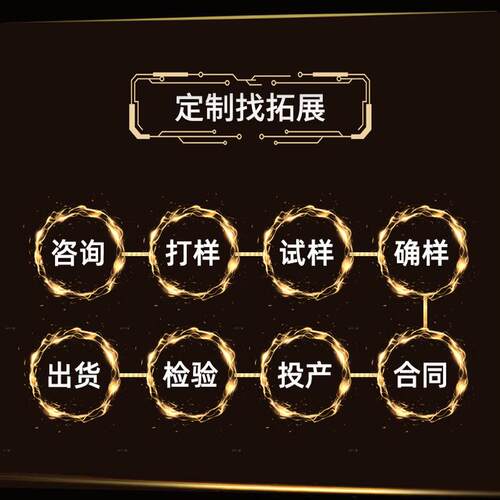 led发光二极管0805红白双色led贴片灯珠0805双色贴片灯珠背光专用