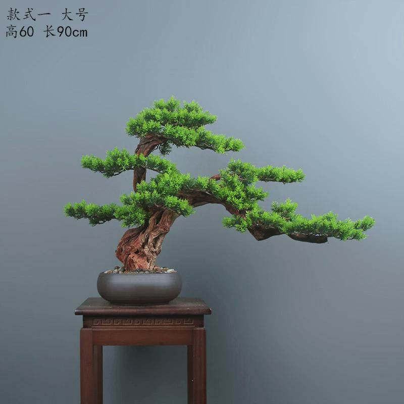 仿真迎客松美人松盆景植物松树景观造景装饰罗汉松室内客厅摆件