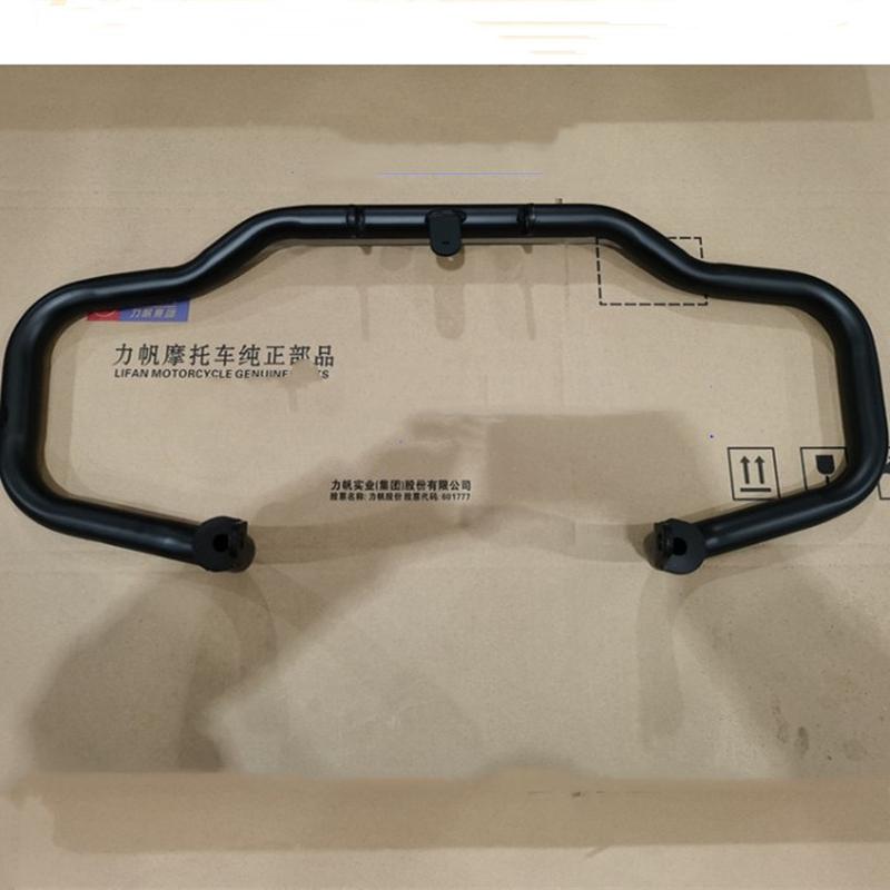适用力帆250太子V16LF250-D/250-E改装304不锈钢保险杠防摔杠护杠