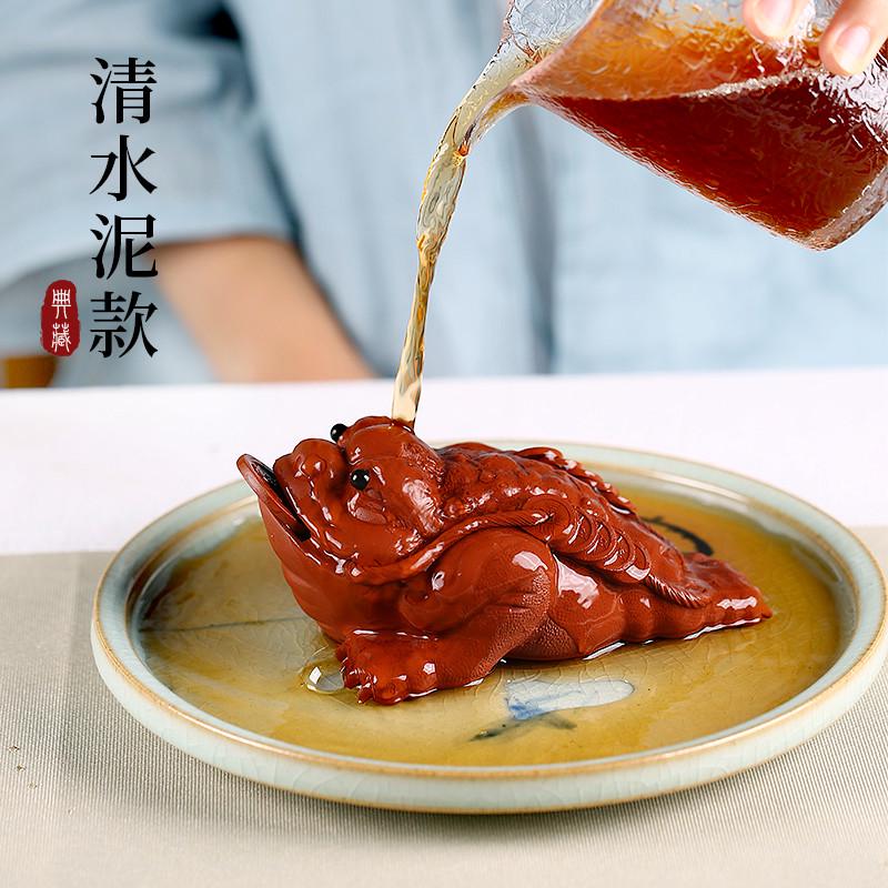 OF9D宜兴紫砂茶宠茶具摆件可养蟾蜍茶壶茶道配件三足