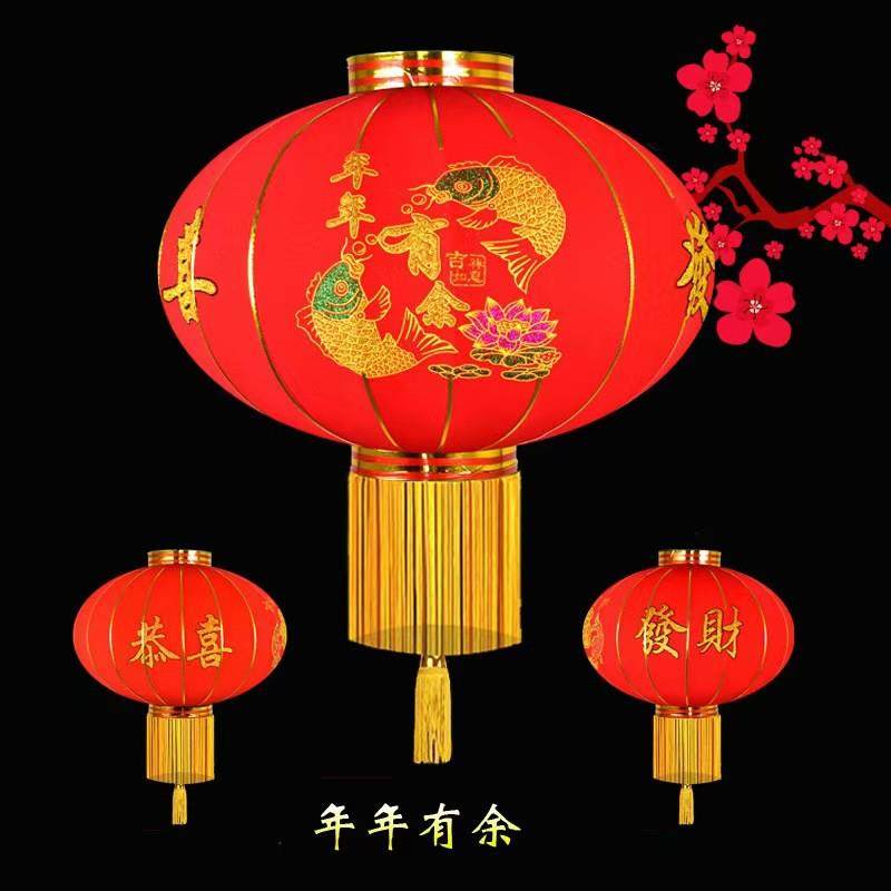广告灯笼植绒大红喜庆结婚装饰灯笼国庆户外防水灯笼挂饰春节宫灯