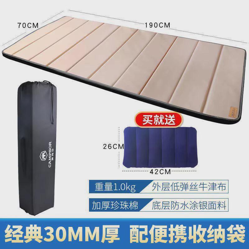午睡午休办公室睡觉睡打地铺垫折叠垫子单人便携户外家用防潮地垫