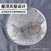 猫屋 通用防雨封闭式 冬猫窝流浪款 加厚防水户外保暖小型犬防寒四季