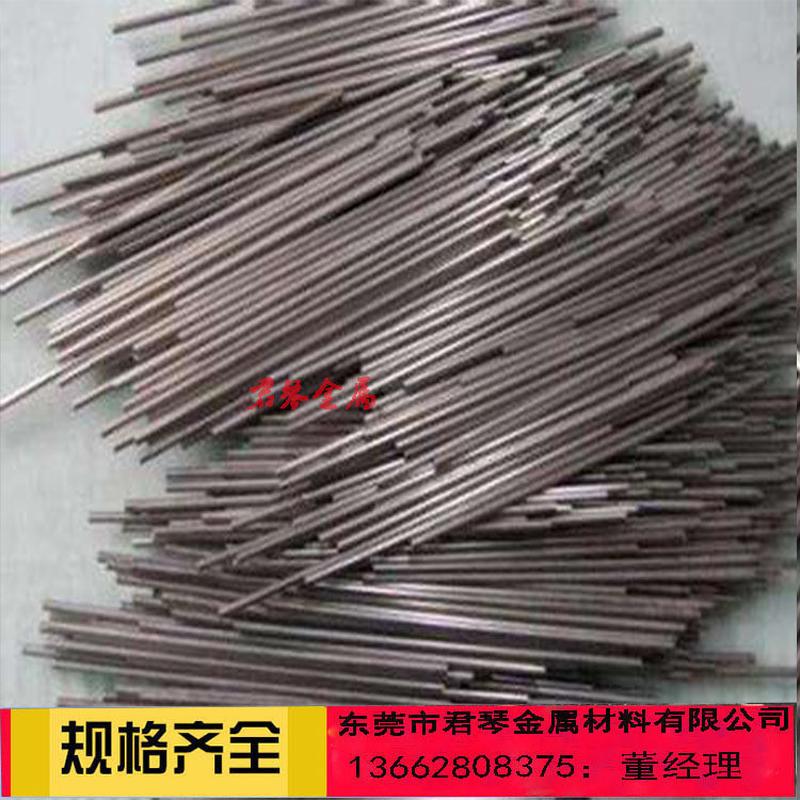 304不锈钢毛细管1.01.2131.41.51.6316l不锈钢毛细管精密