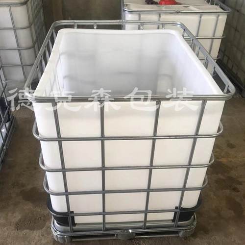 浙江塑胶敞口吨桶/ibc集装/塑料桶/1000l1000公斤沪方桶开口带盖