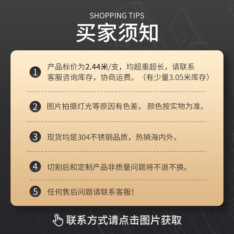 304不锈钢楼梯防滑条医院学校条踏步大理石台阶包角压边防摔线条