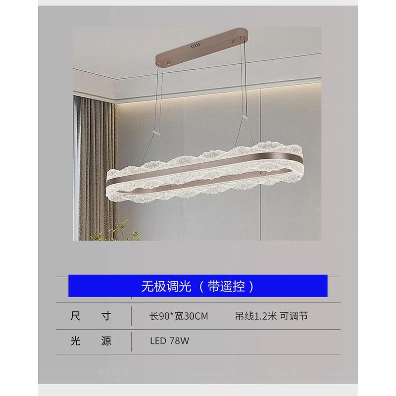 轻奢圆环设计师极简现代意式创意别墅楼梯餐厅吊灯客厅灯2024新款