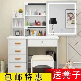 小户型梳妆台收纳柜一体卧室现代简约小型轻奢高级网红化妆桌80cm