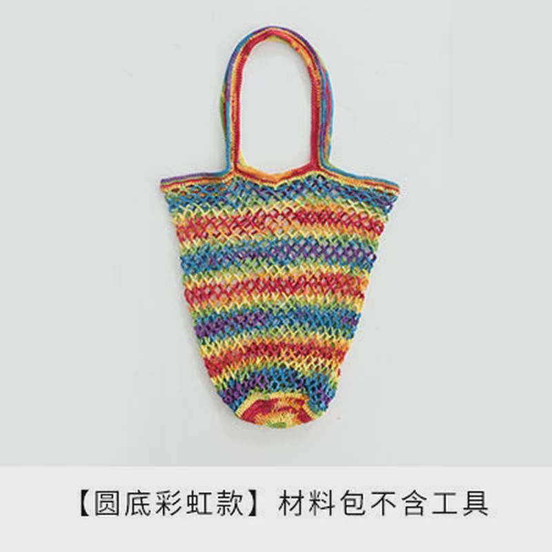 苏苏姐家可收纳袋毛线编织包包钩针diy材料包蕾丝线