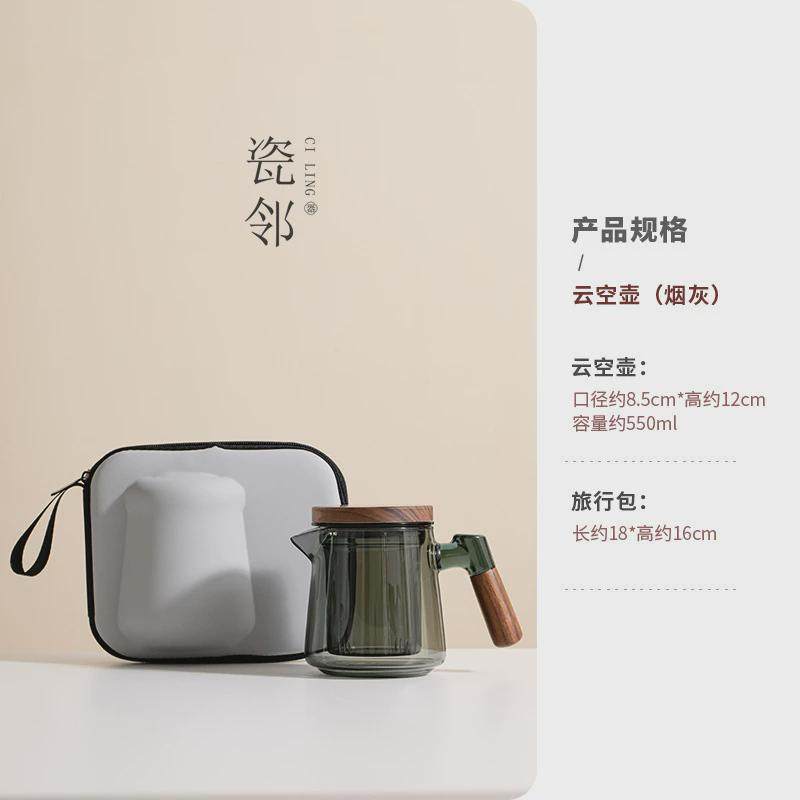 旅行茶具套装户外露营便携式茶具茶壶玻璃快客杯可明火煮茶,餐饮具,功夫茶具,淘宝优惠券,粉丝福利购,淘宝优惠卷