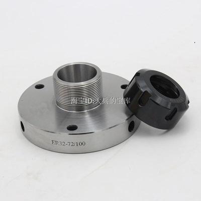 高精度三爪卡盘卡盘替代品卡盘座er32卡盘k11100自定心夹头