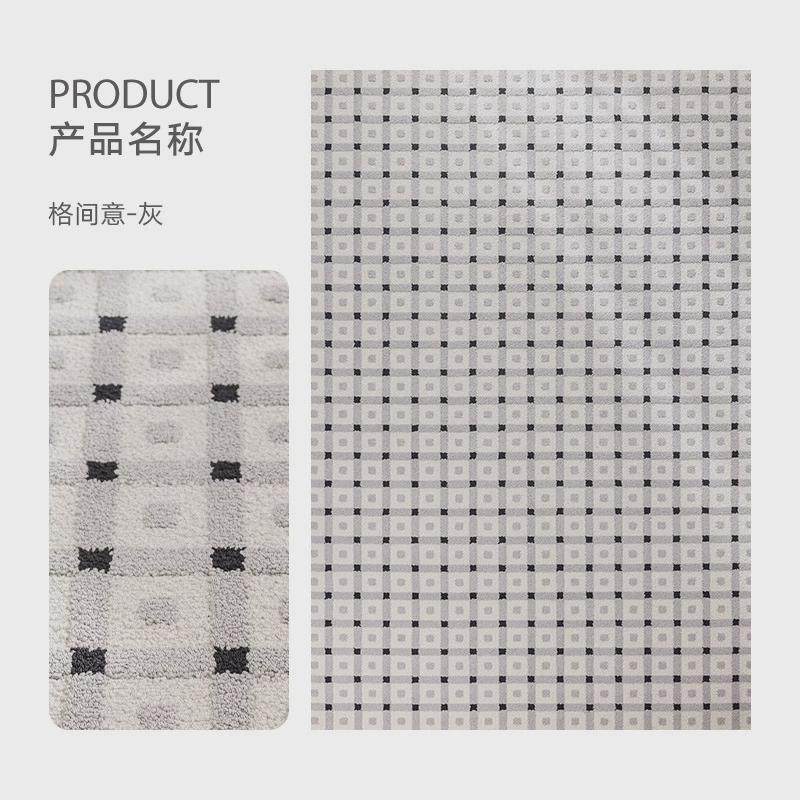 大面积防水高级客厅轻奢防污沙发垫全铺地毯可免擦卧室床边防滑垫,居家布艺,地毯,淘宝优惠券,粉丝福利购,淘宝优惠卷