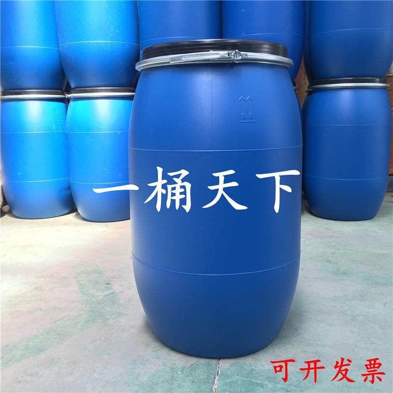 全新200升带铁箍法兰塑料化工大油桶大敞口蓝色避光PE桶