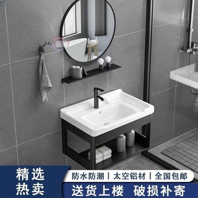 洗漱台池简易小户型家用挂墙式洗脸盆柜组合阳台小型洗手盆卫生间