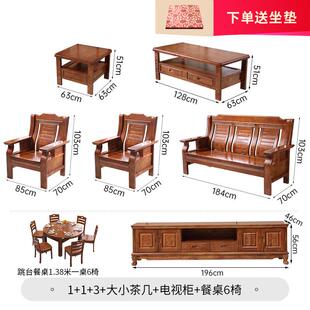 纯实木沙发适合农村用的堂屋小户型三人位香樟木老式仿古木制家具