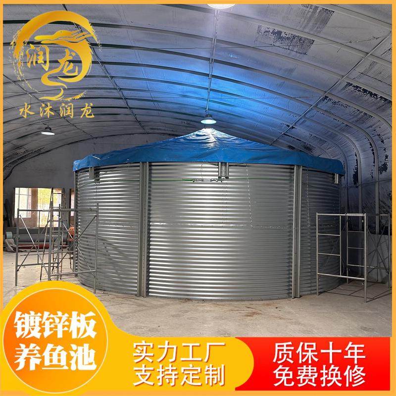 镀锌板鱼池圆形加厚帆布水池户外水产养鱼池养殖大型镀锌板蓄水池,文具电教/文化用品/商务用品,其它印刷制品,淘宝优惠券,粉丝福利购,淘宝优惠卷