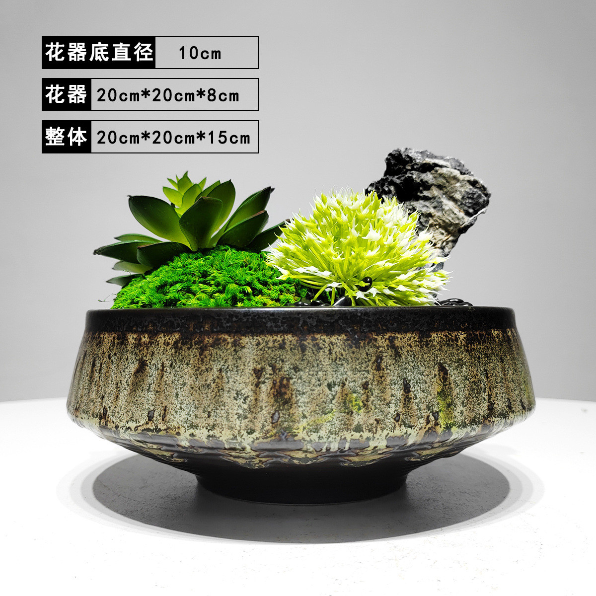 新中式禅意绿植小景观工艺品家居客厅摆件创意高端会所玄关装饰品