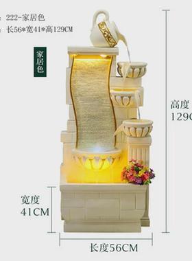 欧式玄关生财流水摆件室内家用客厅落地喷泉循环水景观创意养鱼池