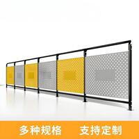 華絲際沖孔洞板車(chē)間隔離網(wǎng)工廠觀光通道護(hù)欄倉(cāng)庫(kù)鐵絲圍欄定制廠家