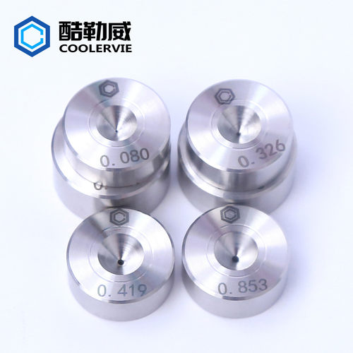 热销酷勒威批量供应拔管模拉管模铜管钢管金属管模具金刚石钨钢