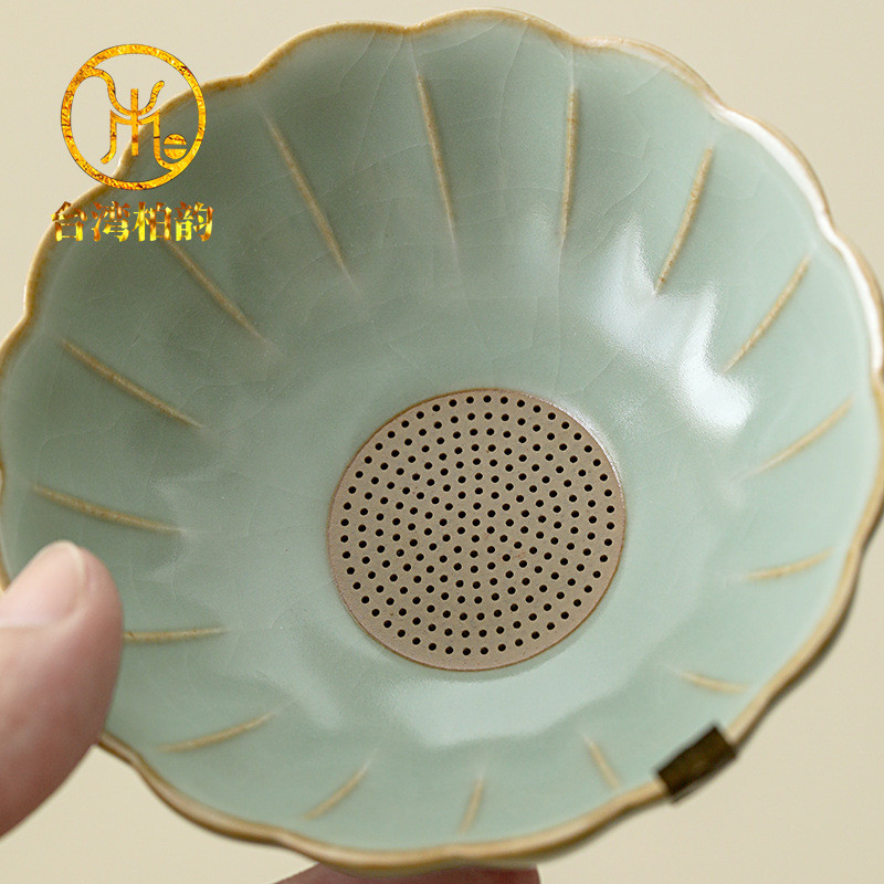 柏韵邱卫国禅莲茶漏汝瓷开片全瓷过滤茶渣汝窑陶瓷冰裂釉茶具茶道