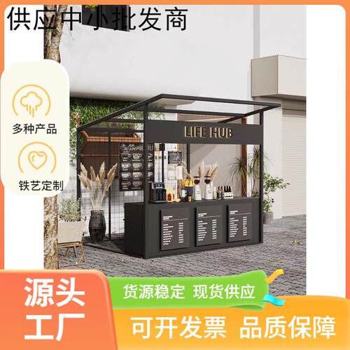 户外铁艺摊位架网红金属折叠摆摊层架营地市集商业广场摊位展示架