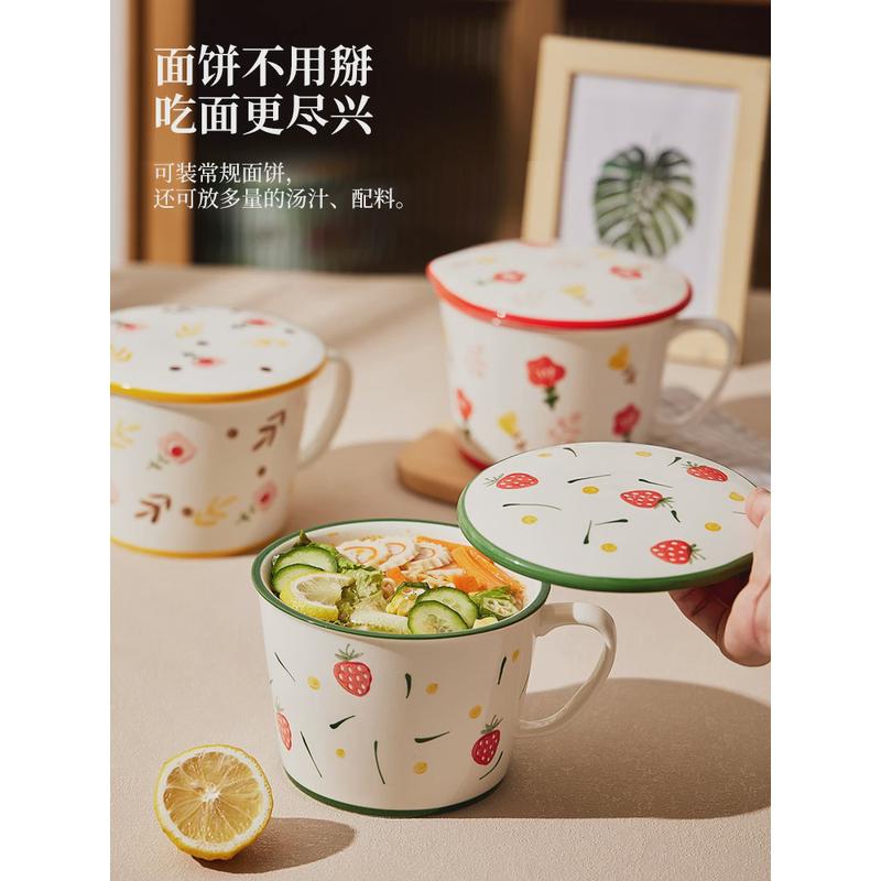 墨色带盖泡面碗宿舍学生高颜值陶瓷方便面泡面杯手柄超大号大容量