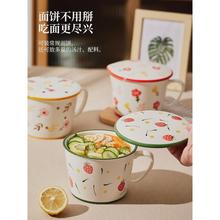 墨色带盖泡面碗宿舍学生高颜值陶瓷方便面泡面杯超大号手柄大容量