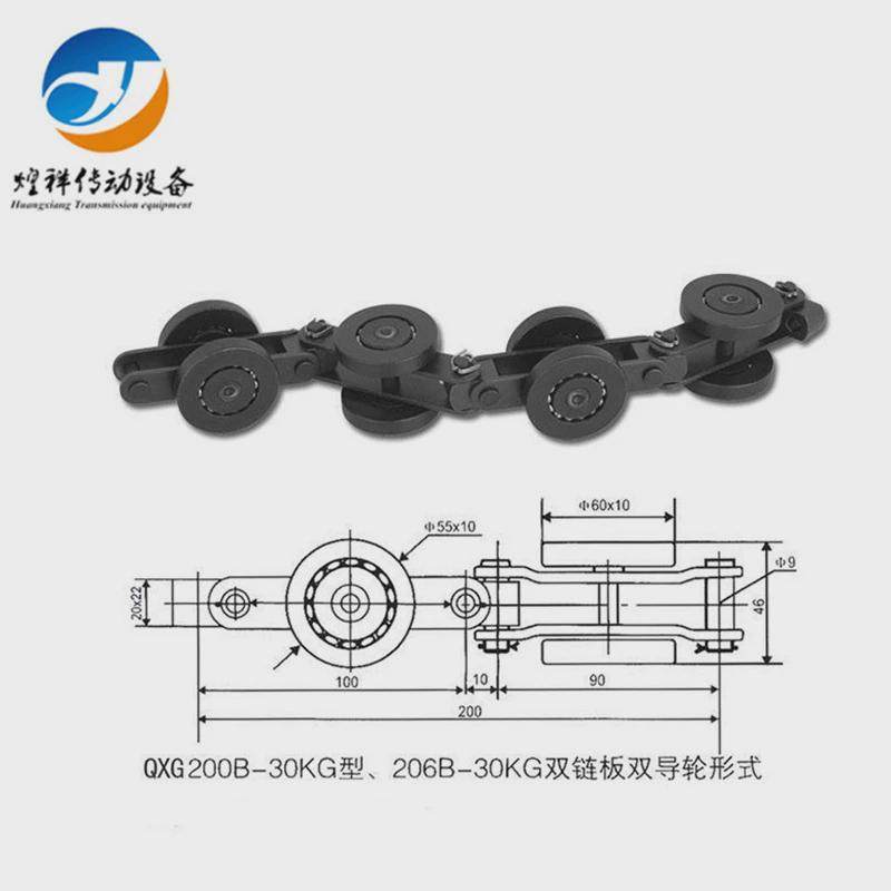 工业流水线链条qxg150型悬挂输送链条涂装悬挂链条涂装设备链条