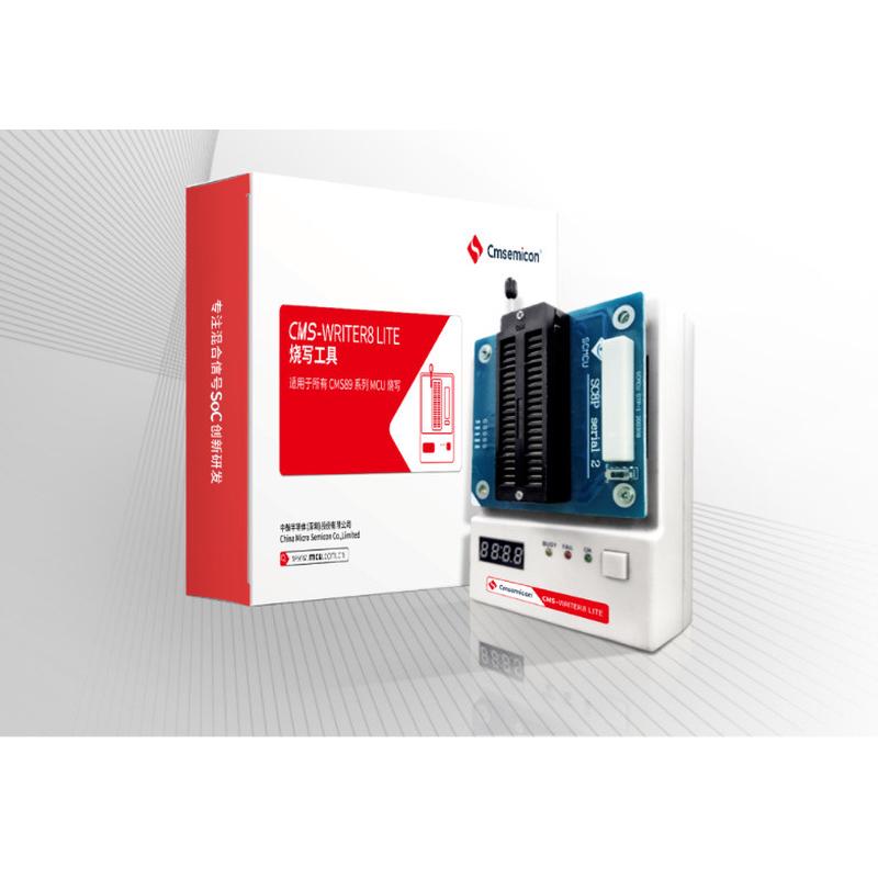 热销cms微烧录器中-writer8lite通用脱机量产型烧录器