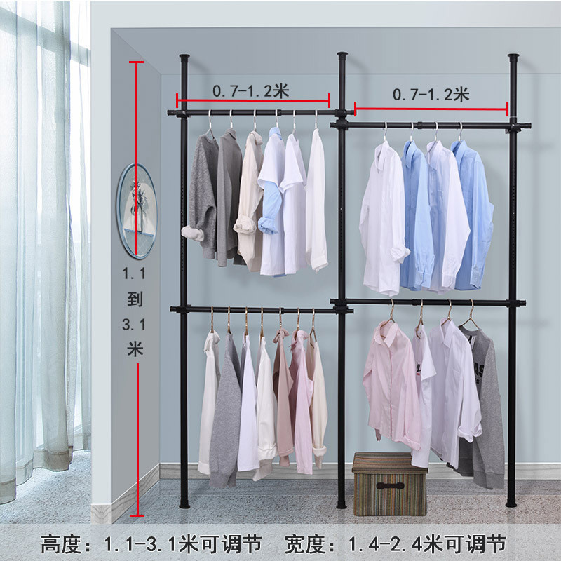 落地顶天立地杆隔断置物架卧室收纳开放式衣帽间简易家用金属衣柜
