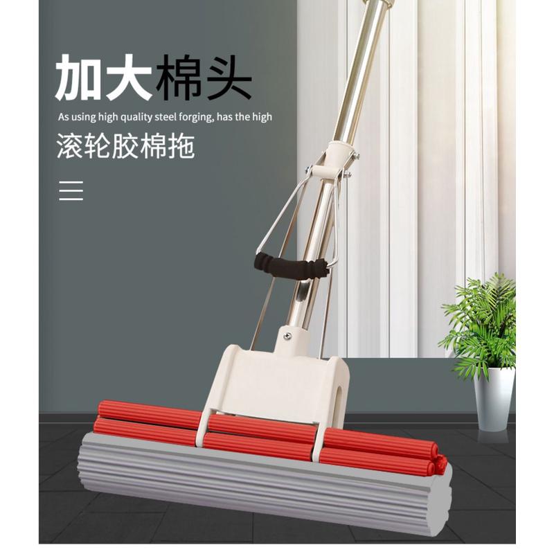 海绵拖把27/33cm一根整伸缩不杆地拖滚轮直杆挤水胶棉2头
