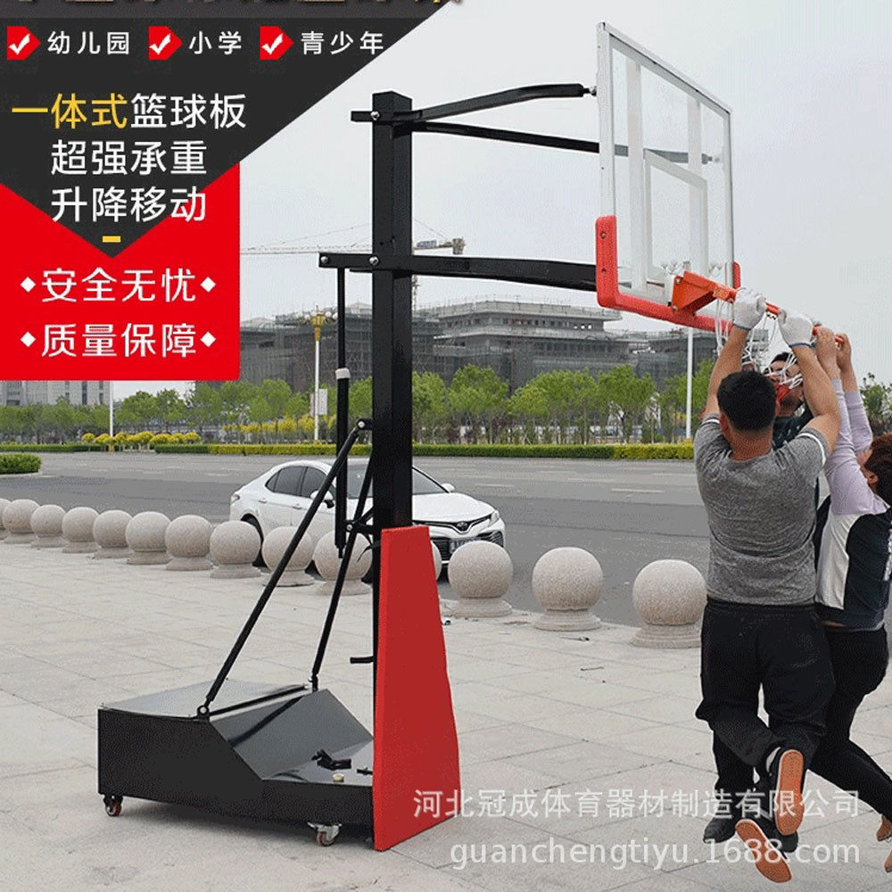 篮球架成人可移动升降篮球架儿童室外户外篮球架室内升降篮球架