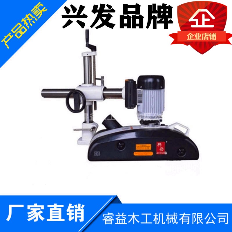 厂家直销木工机械设备兴发MF048四轮八速型送料器送材机立铣机用