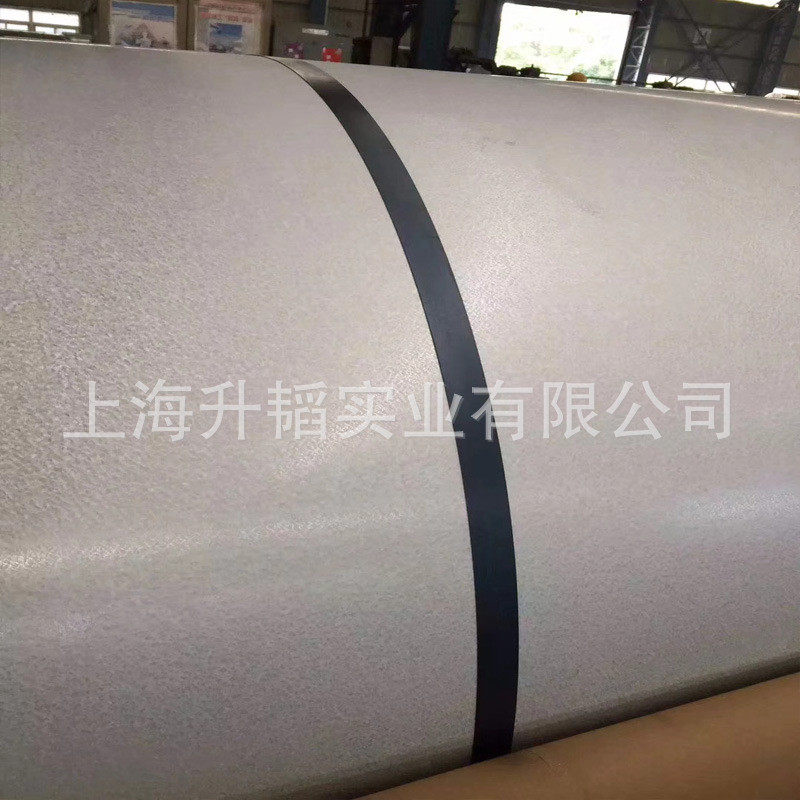 厂家直销G550镀铝锌卷轻钢别墅龙骨高强度材料1.0-0.8可分条开平