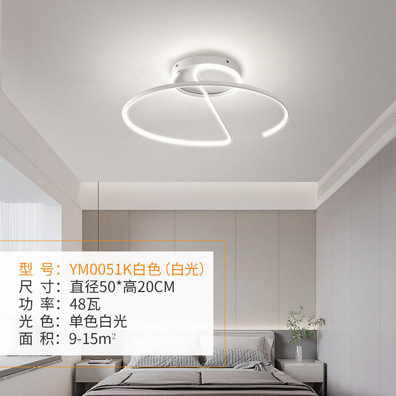 led圆形铝材吸顶灯简约现代极简书房主灯高级感轻奢卧室灯饰餐厅