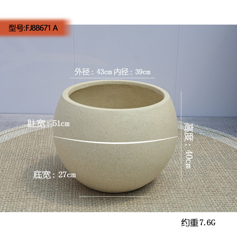 镁泥花盆简约落地艺术仿古花盆北欧化风格室外室内绿植盆栽水泥盆,鲜花速递/花卉仿真/绿植园艺,花盆,淘宝优惠券,粉丝福利购,淘宝优惠卷