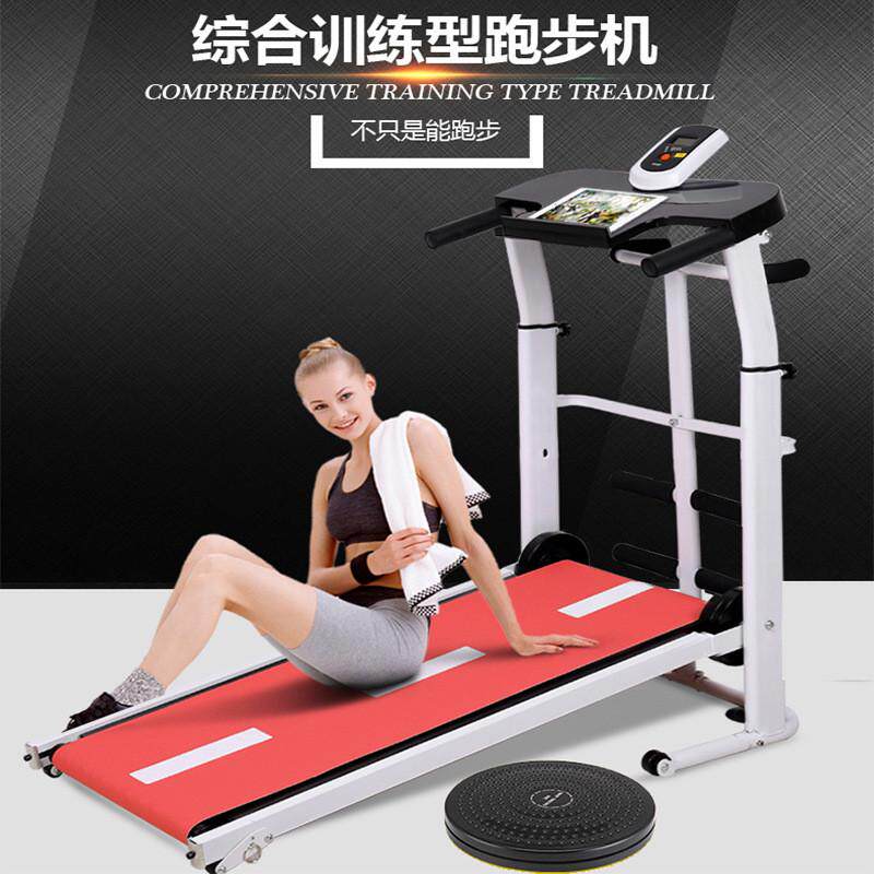 跑步机家用款折叠小型多功能迷你走步机加长机械跑步机厂家