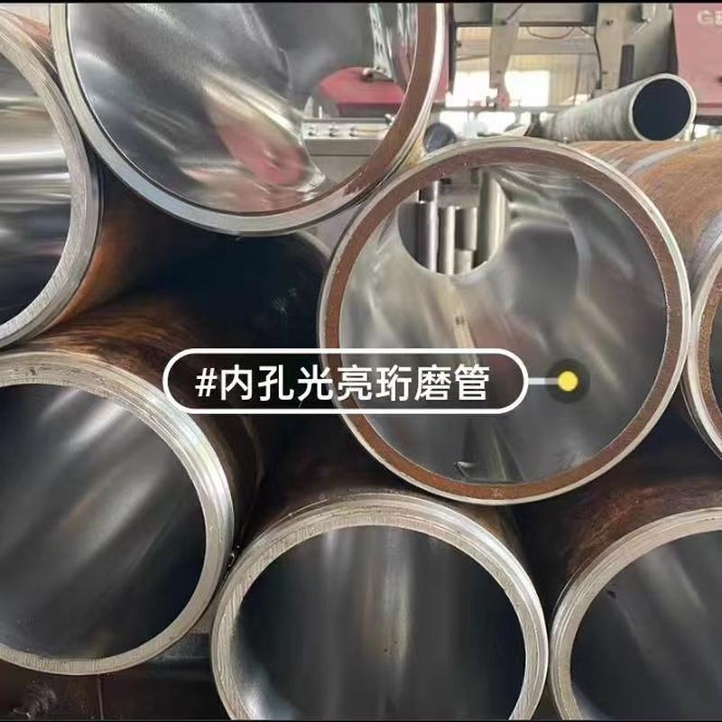 油缸管 油缸活塞杆 油缸绗磨管 研磨管 油缸筒 不锈钢筒