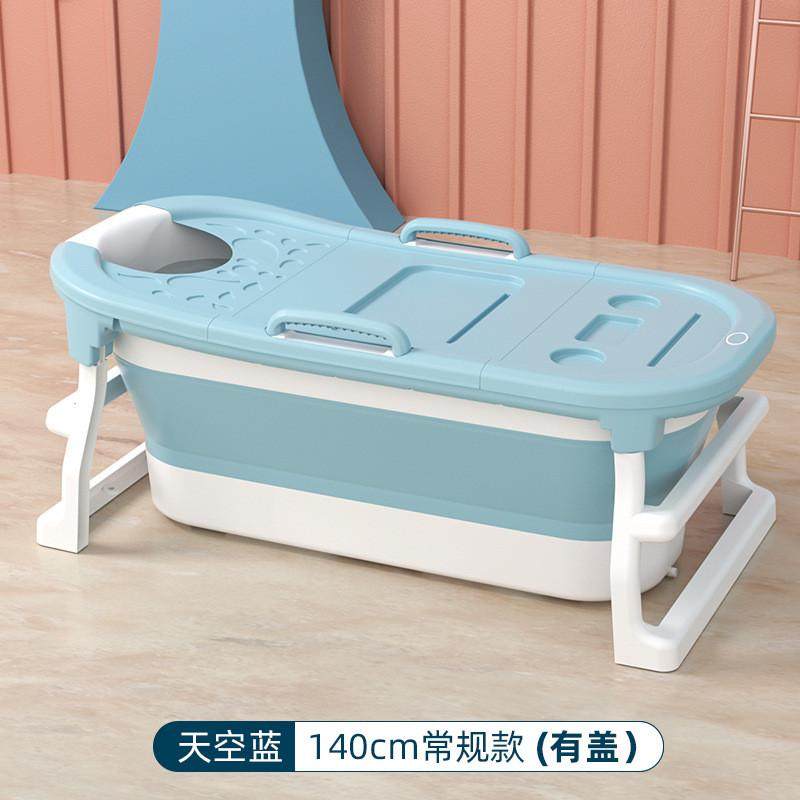 折叠浴桶成人浴盆家用泡澡桶可坐塑料浴缸儿童游泳池澡盆源头工厂
