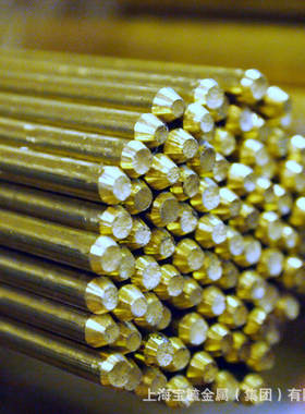 现货供应h59h62铜棒黄铜管c36000c27200牌号多黄铜板紫铜锻打黄铜