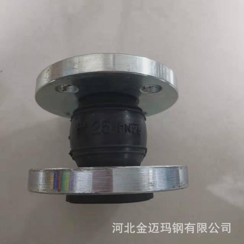 连接件球橡胶法兰单耐酸耐碱耐高温工业橡胶制品