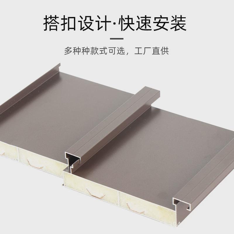 热销厂家直销铝合金长城隔热瓦阳光房凉亭雨棚隔热铝瓦三层中空长