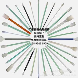 厂家棒净化棉签无尘布擦拭供应清洁棒