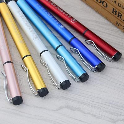 广告笔定制logo签字笔中性笔商务金属办公礼品水笔活动