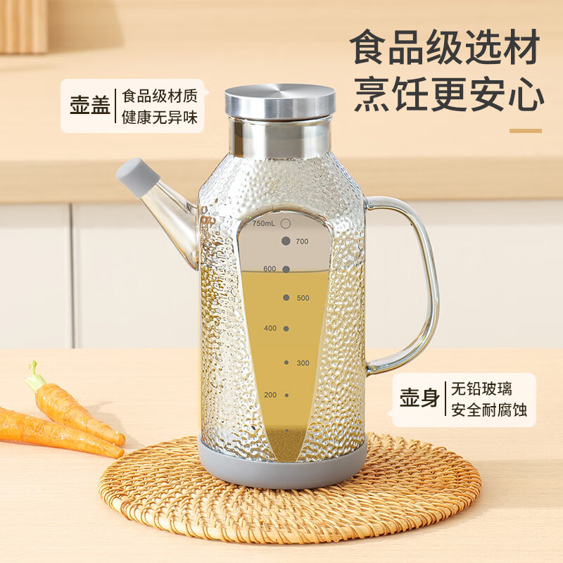 拜格油壶家用大容量高硼硅调料瓶厨房专用酱油醋油瓶不滴油不挂油