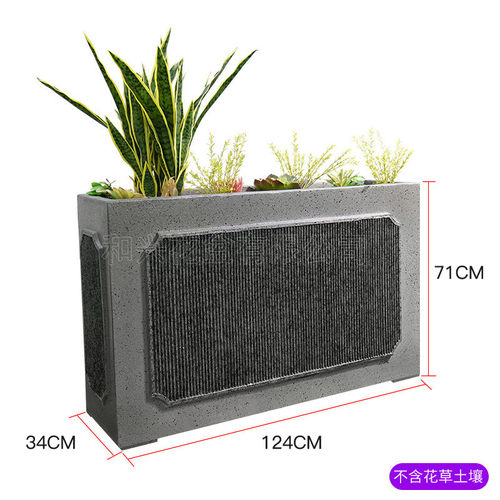 园林双色条纹长方形花瓶户外厂家绿植花箱落地玻璃钢花盆摆件定制