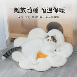 猫窝宠物保暖深度睡眠环抱式猫咪垫子睡垫床用品四季通用冬季狗窝